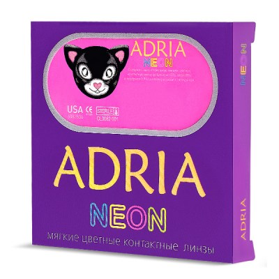 600х600-ADRIA-Neon-L