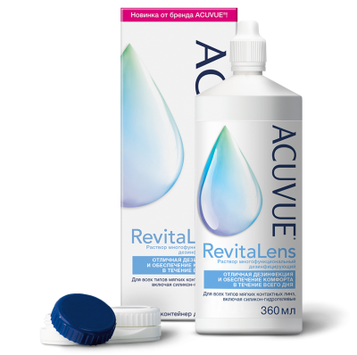 ARL_360ml