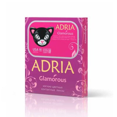 adria-glamorous