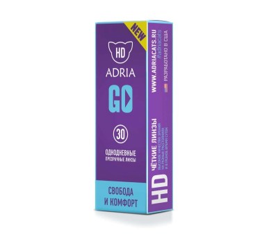 adria-go-30pk