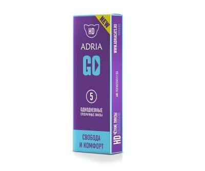 adria_go_5pk