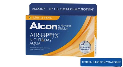 air-optix-night-and-day