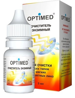 enzimnyj-ocistitel-optimed-3-ml