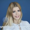 freshlook-color-blends-2-2