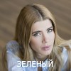 freshlook-color-blends-2-6