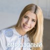 freshlook-color-blends-2-7