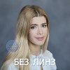 freshlook-color-blends-2-8