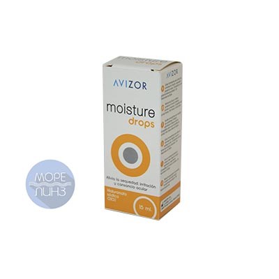 moisture-drops-15-ml
