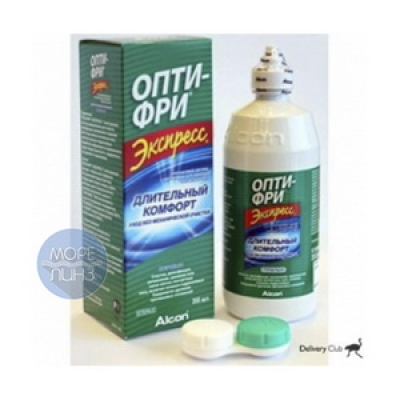 optifree-express-355ml-s-kontejnerom