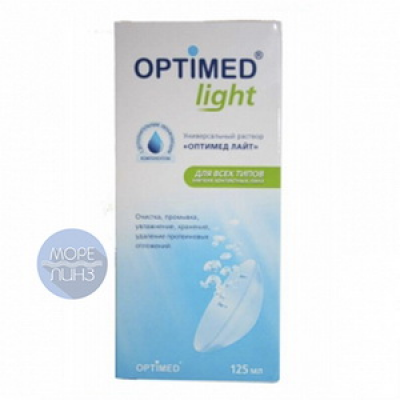 optimed-light-125-ml