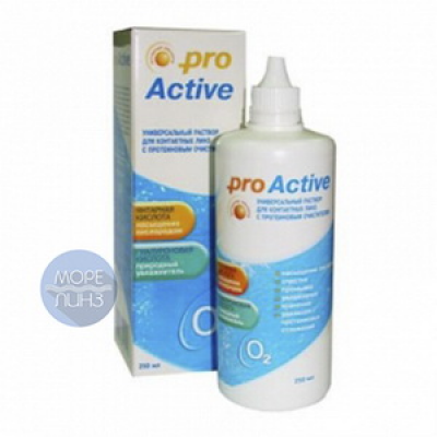 proactive-250-ml