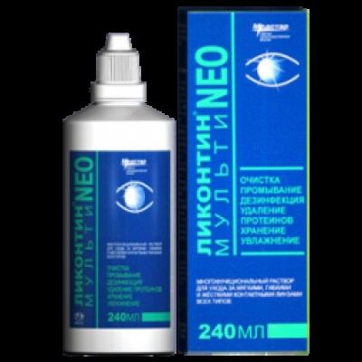 rastvor-likontinneomulti-240-ml-bez-kontejnera