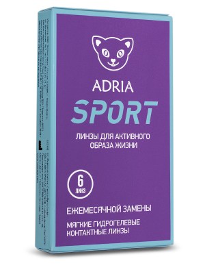 sport
