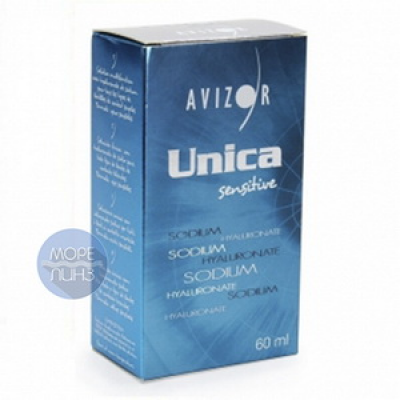 unica-sensetive-100-ml-s-kontejnerom