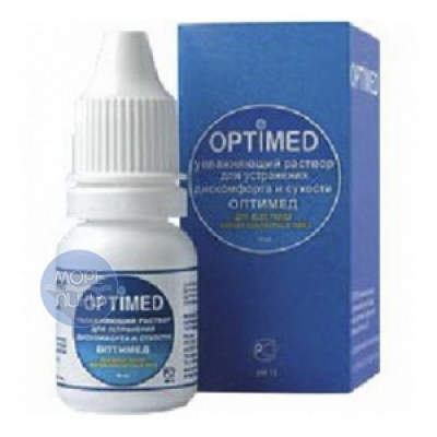 uvlaznausij-rastvor-optimed-10-ml