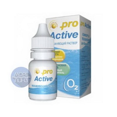 uvlaznausij-rastvor-proactive-10-ml